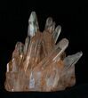 Tangerine Quartz Crystal Cluster - Madagascar #32241-3